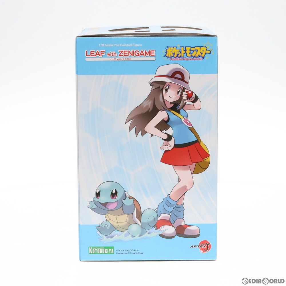 通販 中古即納 箱難あり Fig Artfx J リーフ With ゼニガメ ポケットモンスター ファイアレッド リーフグリーン 1 8 完成品 フィギュア Pp817 コトブキヤ メディアワールド