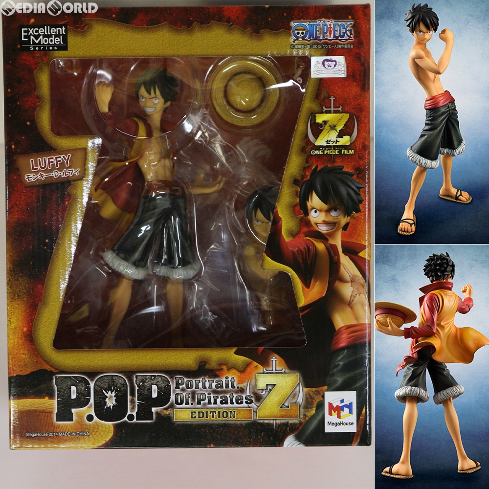 通販 中古即納 未開封 Fig Portrait Of Pirates P O P Edition Z モンキー D ルフィ One Piece Film Z ワンピースフィルムz 1 8 完成品 フィギュア メガハウス メディアワールド 通販 中古即納 未開封 Fig Portrait Of Pirates P O P Edition Z モンキー D ルフィ One Piece Film Z ワンピースフィルムz 1 8 完成品 フィギュア メガハウス メディアワールド