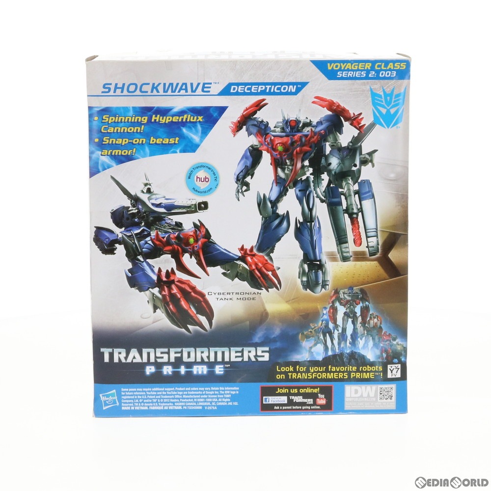通販 中古即納 未開封 Toy Shockwave ショックウェーブ Transformers Prime Beast Hunters トランスフォーマープライム ビーストハンターズ 完成トイ ハズブロ メディアワールド 通販 中古即納 未開封 Toy Shockwave ショックウェーブ Transformers Prime Beast Hunters トランスフォーマープライム ビーストハンターズ 完成トイ ハズブロ メディアワールド