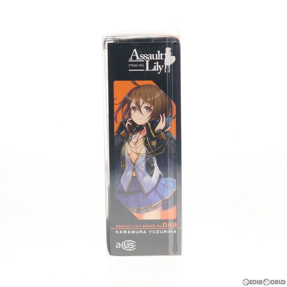 通販 中古即納 Fig 1 12 アサルトリリィシリーズ 049 アサルトリリィ 川村楪 かわむらゆずりは 完成品 ドール Alc049 Kyh アゾン メディアワールド 通販 中古即納 Fig 1 12 アサルトリリィシリーズ 049 アサルトリリィ 川村楪 かわむらゆずりは 完成品 ドール Alc049 Kyh アゾン メディアワールド