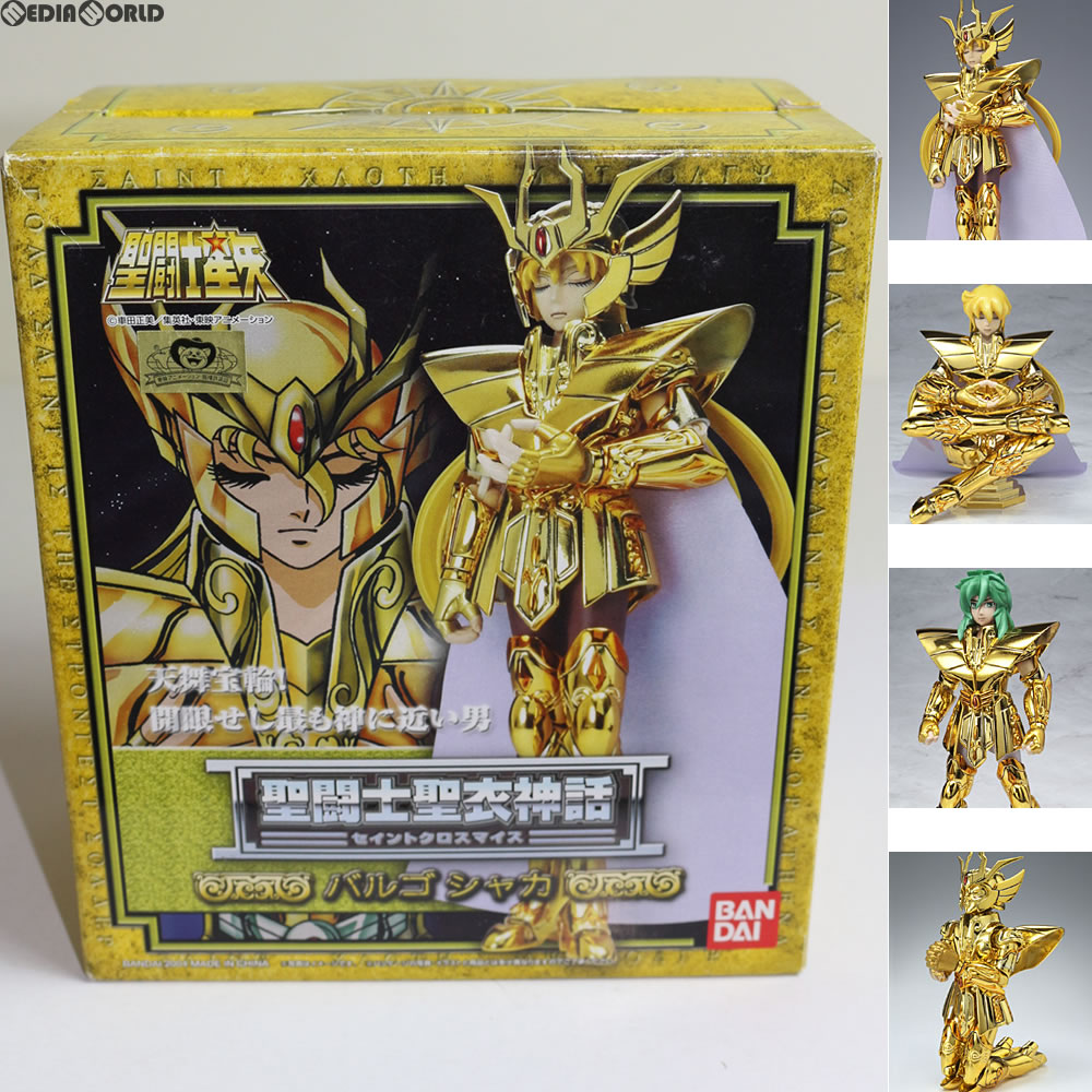通販 中古即納 Fig 聖闘士聖衣神話 バルゴ シャカ 聖闘士星矢 完成品 可動フィギュア バンダイ 0408 メディアワールド