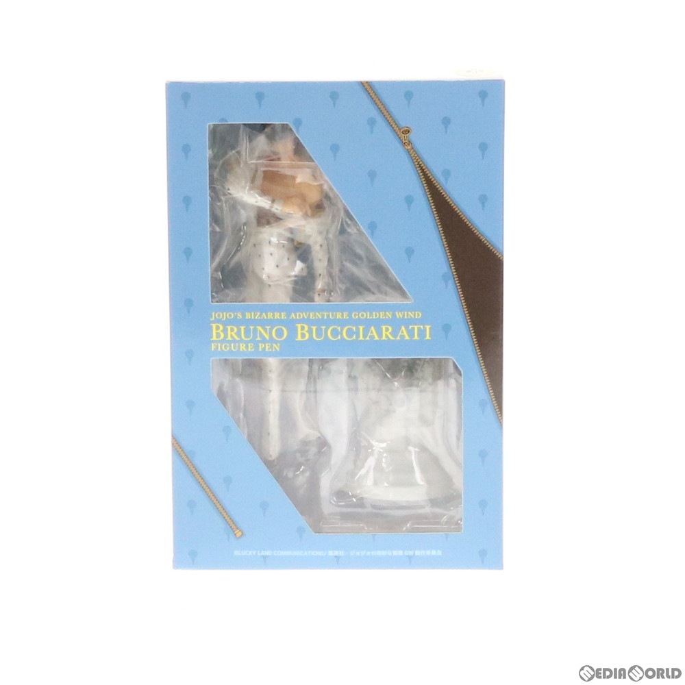通販 中古即納 Fig ブローノ ブチャラティ フィギュアペン ジョジョの奇妙な冒険 第五部 黄金の風 完成品 フィギュア ディ モールト ベネ メディアワールド