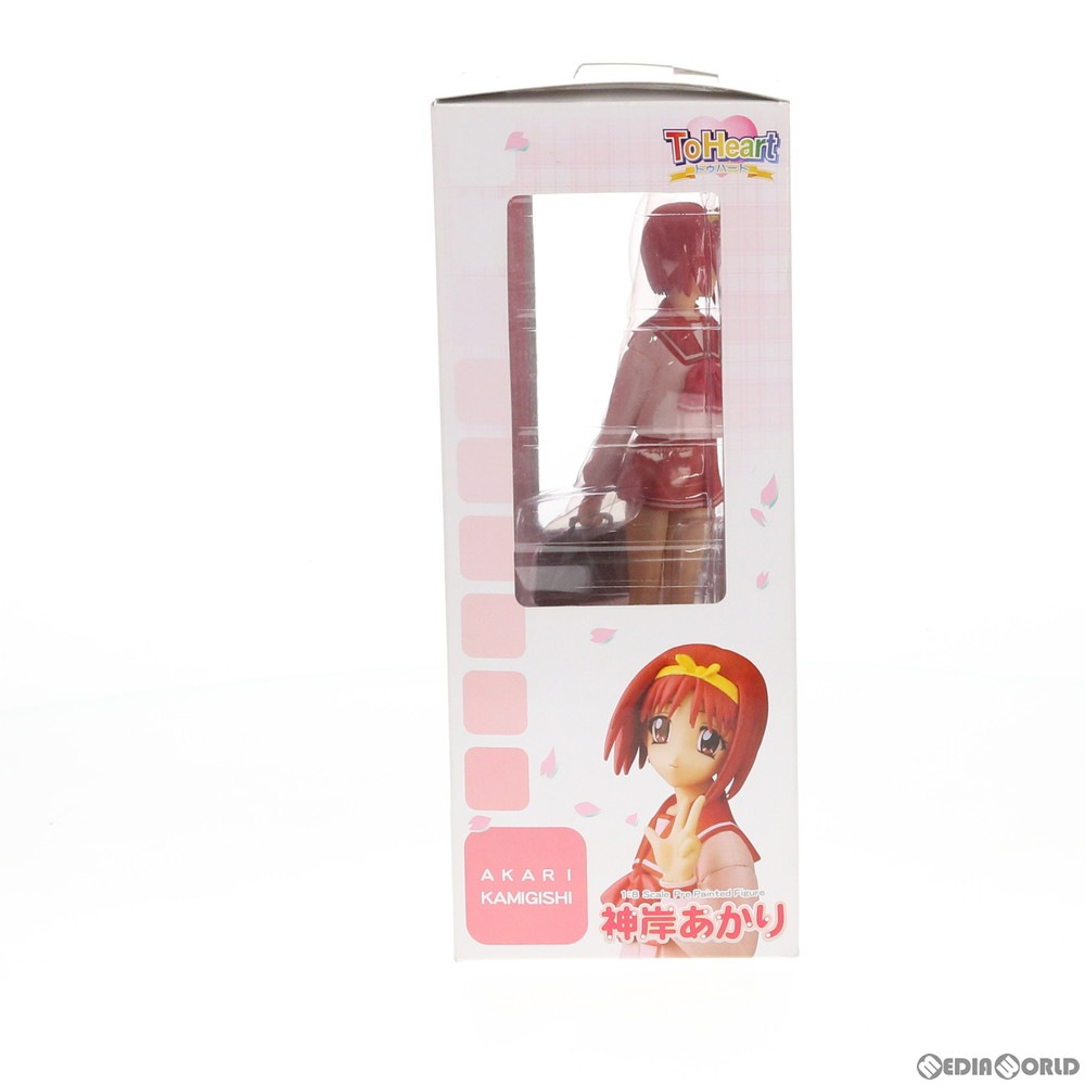 通販 中古即納 Fig 神岸あかり かみぎしあかり Toheart トゥハート 1 8 完成品 フィギュア Pp 28 コトブキヤ メディアワールド