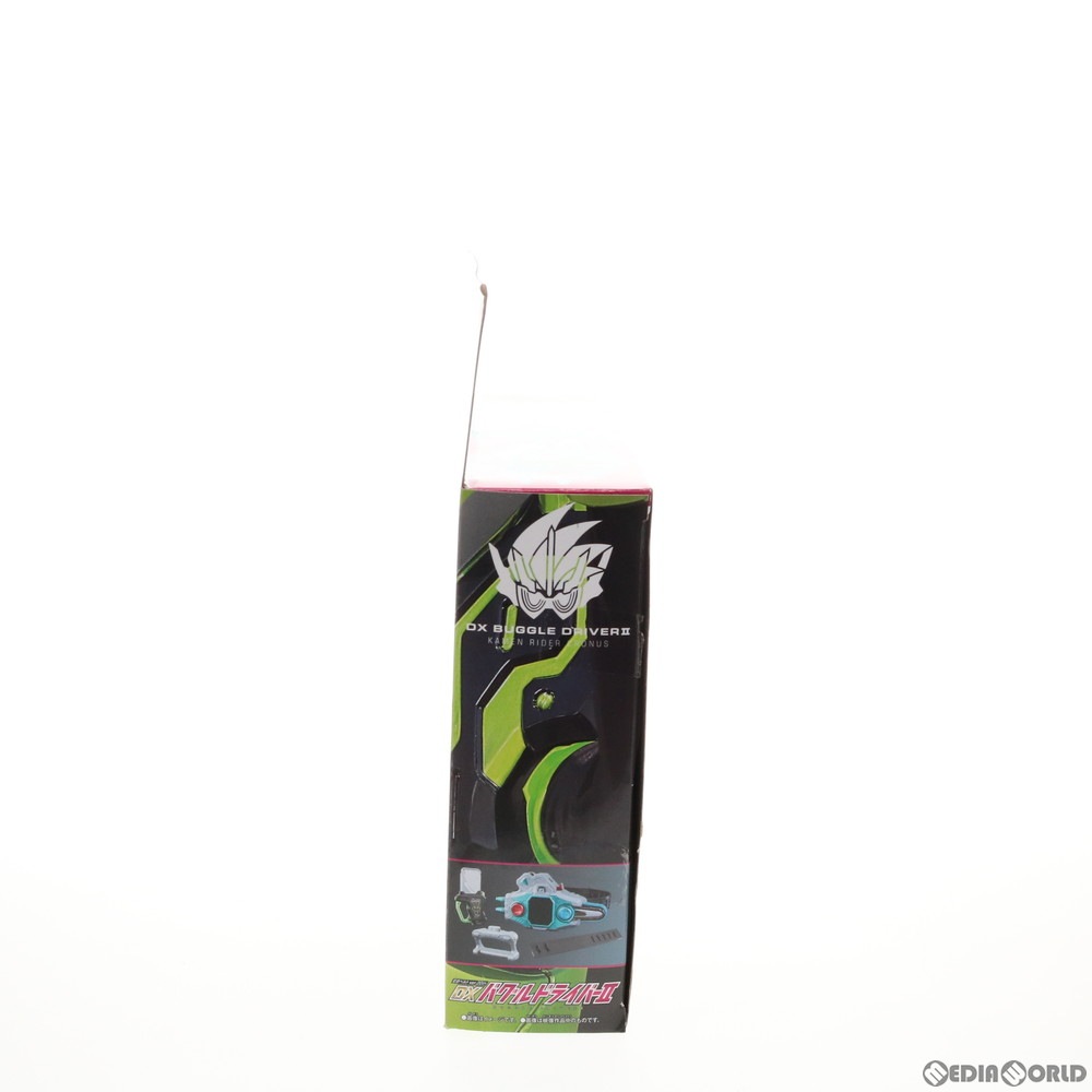 通販 中古即納 Toy 変身ベルト Ver th Dxバグルドライバーii ツヴァイ 仮面ライダーエグゼイド 完成トイ バンダイ メディアワールド