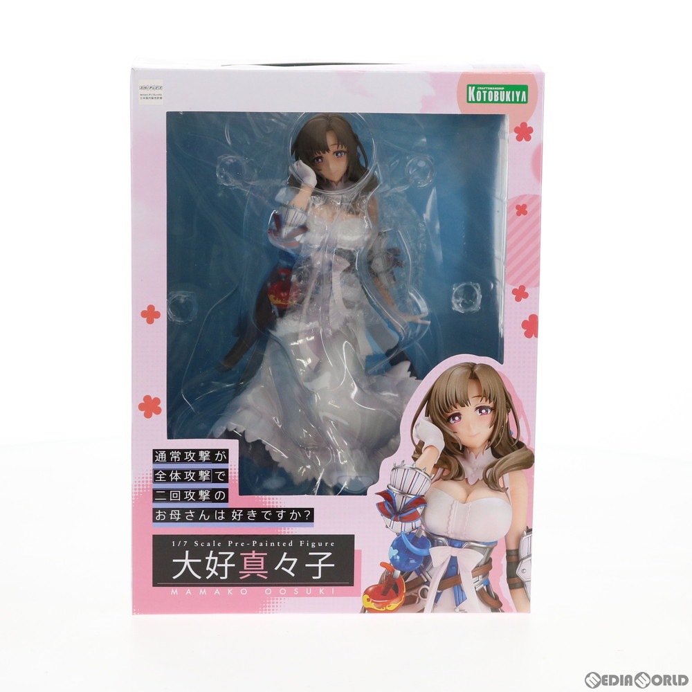 全国宅配無料 即納 未開封 Fig 大好真々子 おおすきままこ 通常攻撃が全体攻撃で二回攻撃のお母さんは好きですか 1 7 完成品 フィギュア Kadokawa カドカワ 午後13時 までのご注文及び午後14時までのご決済完了で 年中無休 即日発送 ご不明