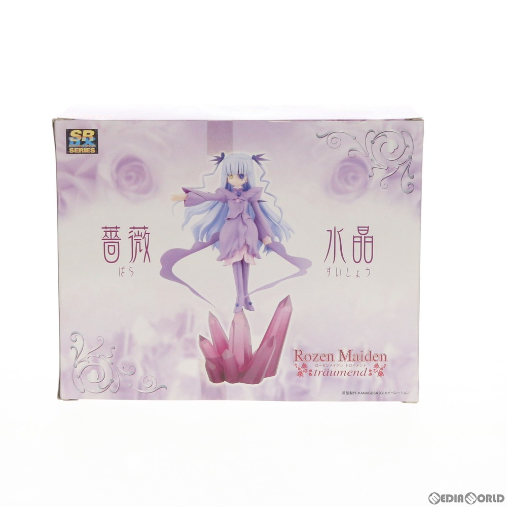 通販 中古即納 Fig Srdx 薔薇水晶 ばらすいしょう ローゼンメイデン トロイメント 完成品 フィギュア ユージン メディアワールド