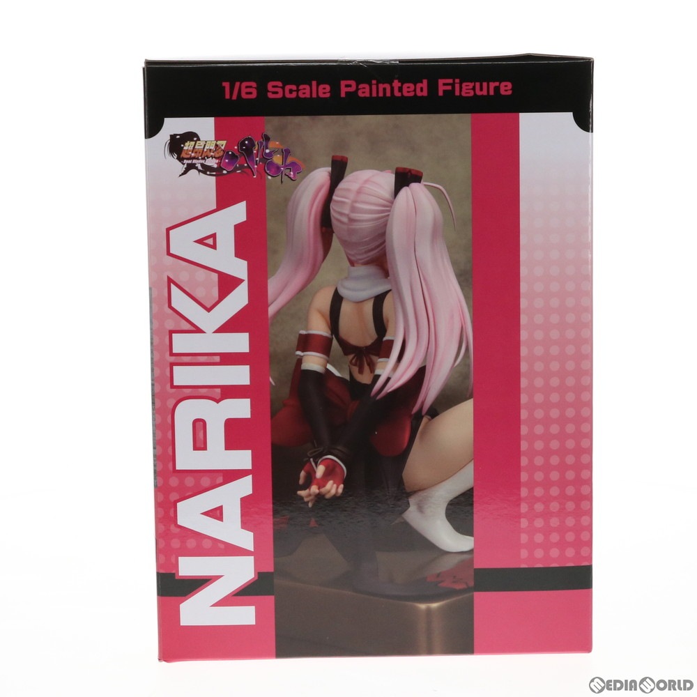 通販 中古即納 未開封 Fig 四方堂ナリカ しほうどうなりか 立ちポーズver 超昂閃忍ハルカ 1 6 完成品 フィギュア 回天堂 メディアワールド 通販 中古即納 未開封 Fig 四方堂ナリカ しほうどうなりか 立ちポーズver 超昂閃忍ハルカ 1 6 完成品 フィギュア 回天堂 メディアワールド