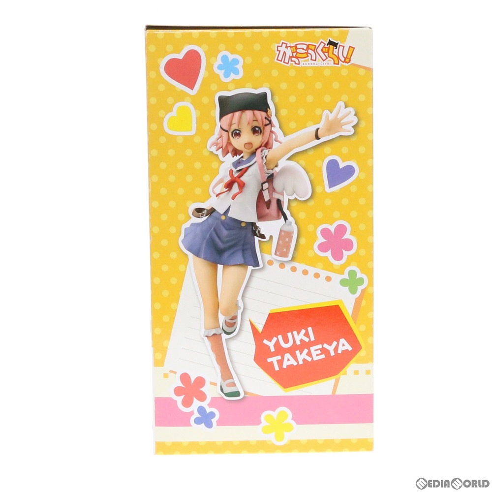 通販 中古即納 Fig 丈槍由紀 たけやゆき がっこうぐらし 完成品 フィギュア メディコス エンタテインメント メディアワールド