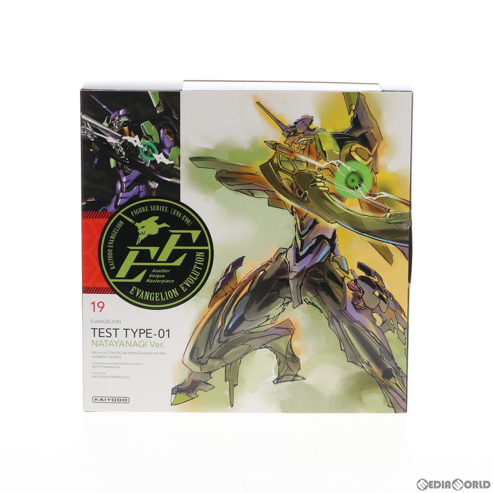 通販 中古即納 Fig リボルテック Evangelion Evolution エヴァンゲリオン初号機 刀野薙ver ヱヴァンゲリヲン新劇場版 完成品 可動フィギュア Ev 019 海洋堂 メディアワールド 通販 中古即納 Fig リボルテック Evangelion Evolution エヴァンゲリオン初号機 刀野薙ver ヱヴァンゲリヲン新劇場版 完成品 可動フィギュア Ev 019 海洋堂 メディアワールド