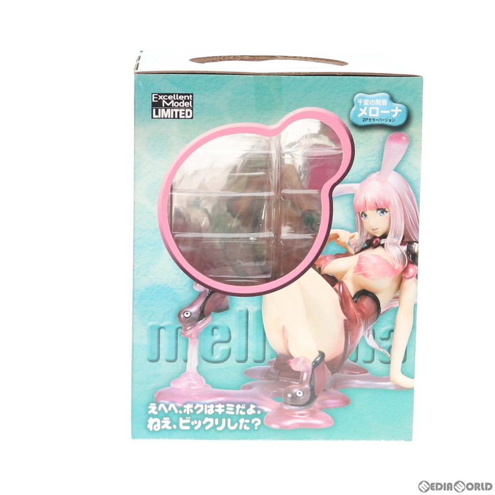 通販 中古即納 Fig エクセレントモデルlimited 千変の刺客メローナ 2pカラーver クイーンズブレイドp 6 1 8 完成品 フィギュア ホビージャパン誌上通販 ポストチャンネル限定 ホビージャパン メガハウス 0801 メディアワールド
