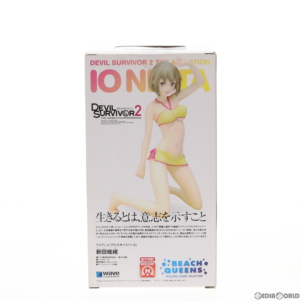 通販 中古即納 Fig Beach Queens ビーチクイーンズ 新田維緒 にったいお Devil Survivor 2 デビルサバイバー2 1 10 完成品 フィギュア Nf 3 ウェーブ Wave メディアワールド