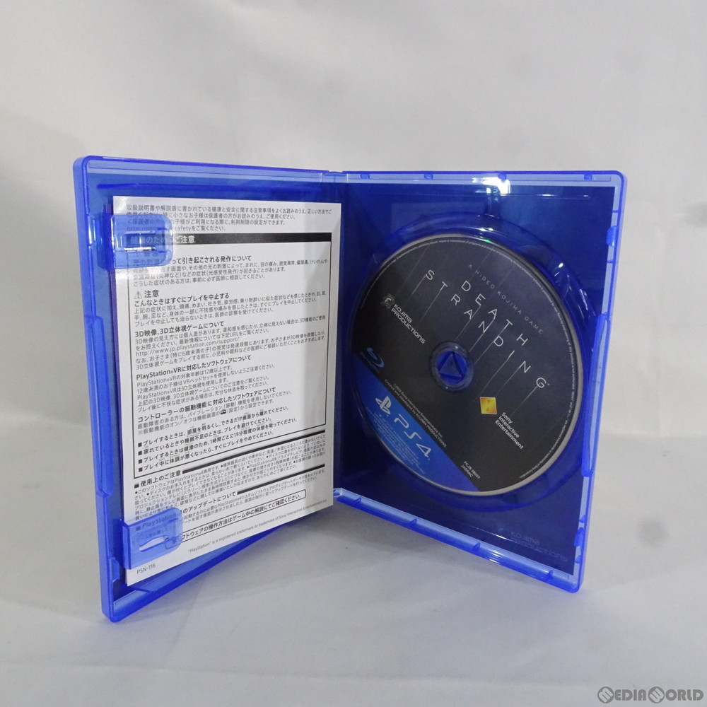 限定価格セール Stranding Death Pro 4 中古 箱説あり 付属品あり 傷なし Playstation Limited ゲーム機本体 同梱版 プレイステーション4 Edition 本体 Williamsav Com 限定価格セール Stranding Death Pro 4 中古 箱説あり 付属品あり 傷なし Playstation Limited ゲーム機本体 同梱版 プレイステーション4 Edition 本体 Williamsav Com
