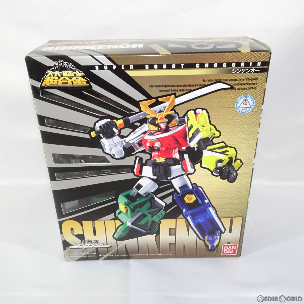 通販 中古即納 未開封 Toy スーパーロボット超合金 シンケンオー 侍戦隊シンケンジャー 完成トイ バンダイ メディアワールド
