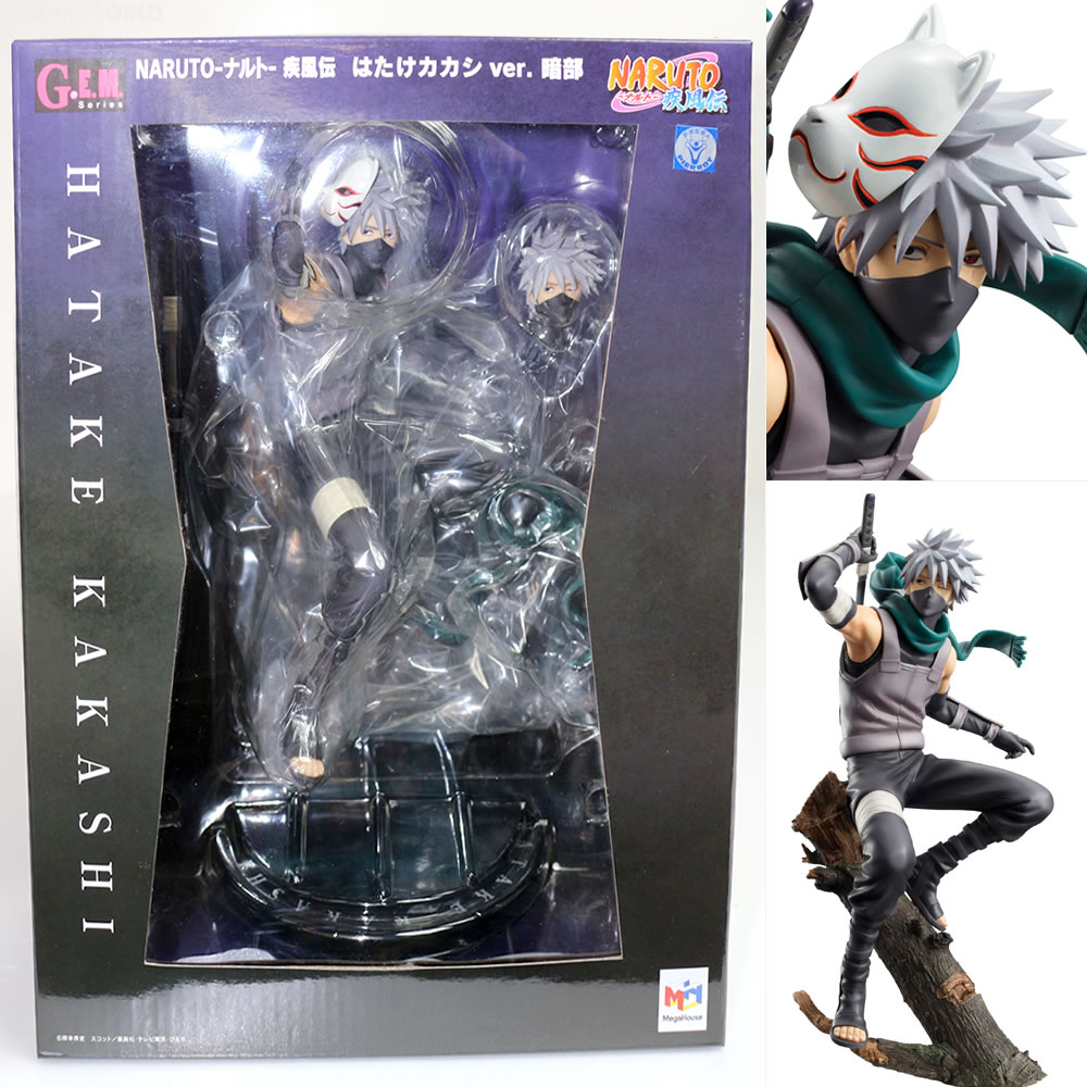 世界有名な Ver 暗部 はたけカカシ Naruto ナルト 疾風伝 G E M シリーズ コミック アニメ Nanouckbrassers Nl