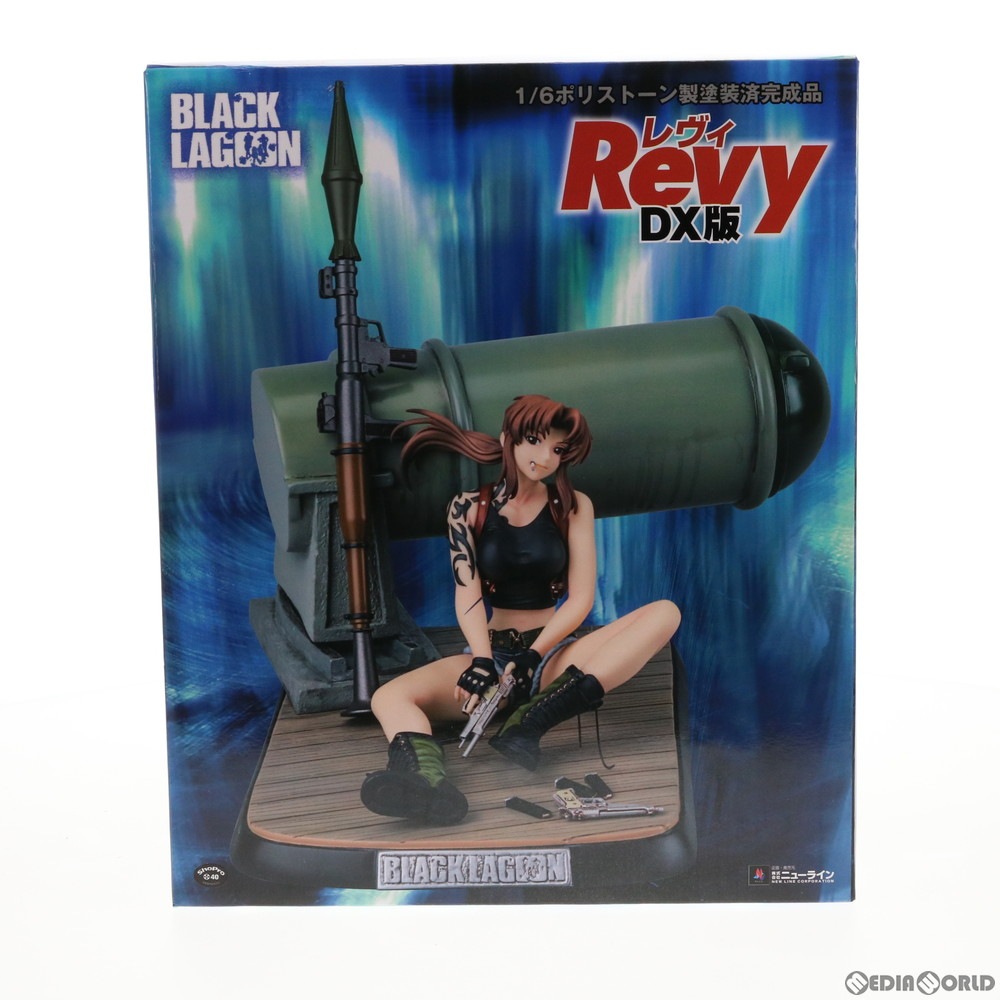 通販 中古即納 Fig レヴィ Dx版 Black Lagoon ブラックラグーン 1 6 完成品 フィギュア ニューライン 1600 メディアワールド