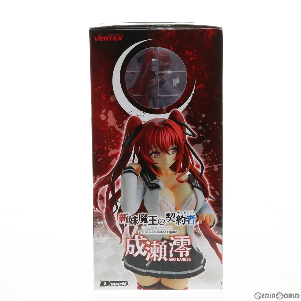 通販 中古即納 Fig Dwell 成瀬澪 なるせみお 新妹魔王の契約者 テスタメント 1 8 完成品 フィギュア ヴェルテクス メディアワールド 通販 中古即納 Fig Dwell 成瀬澪 なるせみお 新妹魔王の契約者 テスタメント 1 8 完成品 フィギュア ヴェルテクス メディアワールド