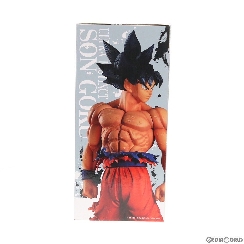 通販 中古即納 Fig 一番くじ ドラゴンボール Extreme Saiyan ラストワン賞 孫悟空 身勝手の極意 兆 フィギュア ドラゴンボール超 スーパー プライズ Bandai Spirits バンダイスピリッツ メディアワールド