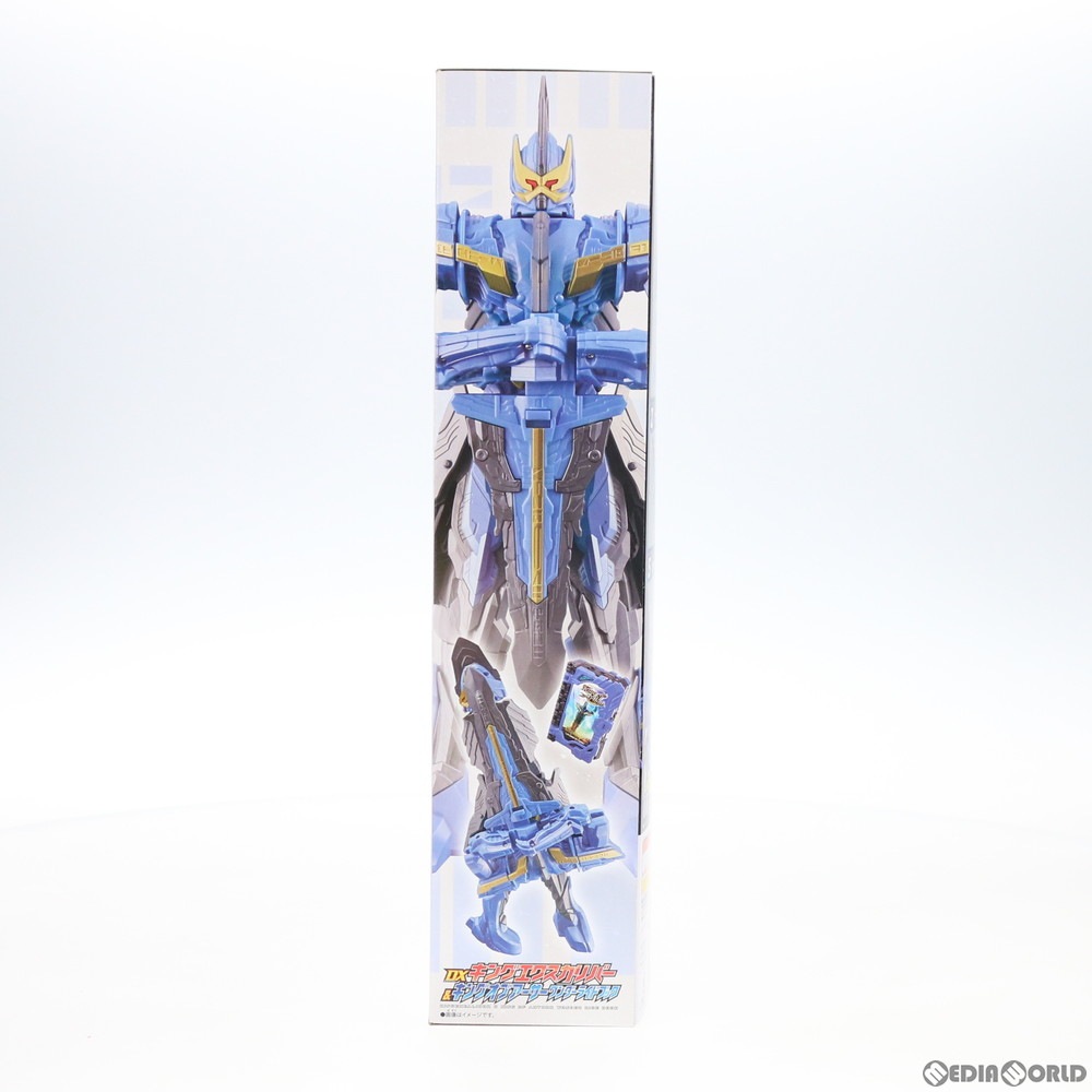 通販 中古即納 Toy Dxキングエクスカリバー キングオブアーサーワンダーライドブック 仮面ライダーセイバー 聖刃 完成トイ バンダイ 1031 メディアワールド