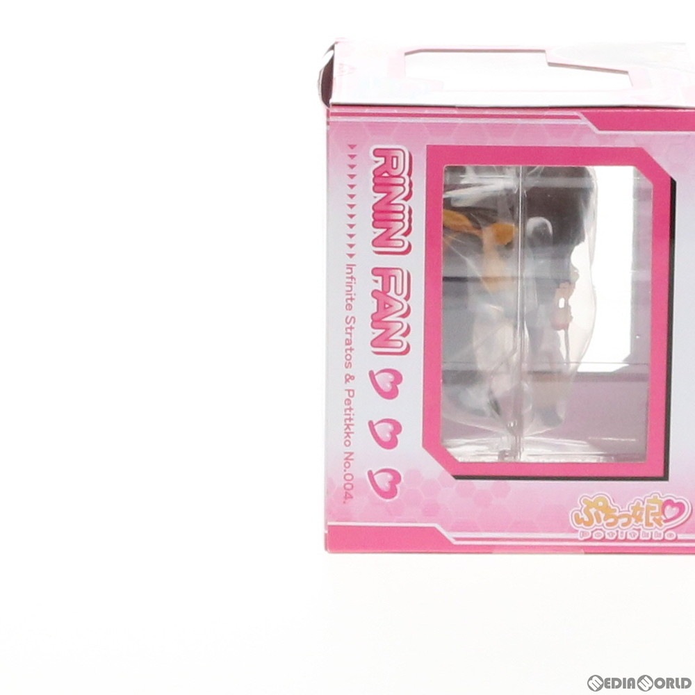 通販 中古即納 未開封 Fig ぷちっ娘 凰鈴音 ファンリンイン Is インフィニット ストラトス 完成品 フィギュア ペンギンパレード メディアワールド 通販 中古即納 未開封 Fig ぷちっ娘 凰鈴音 ファンリンイン Is インフィニット ストラトス 完成品 フィギュア ペンギンパレード メディアワールド