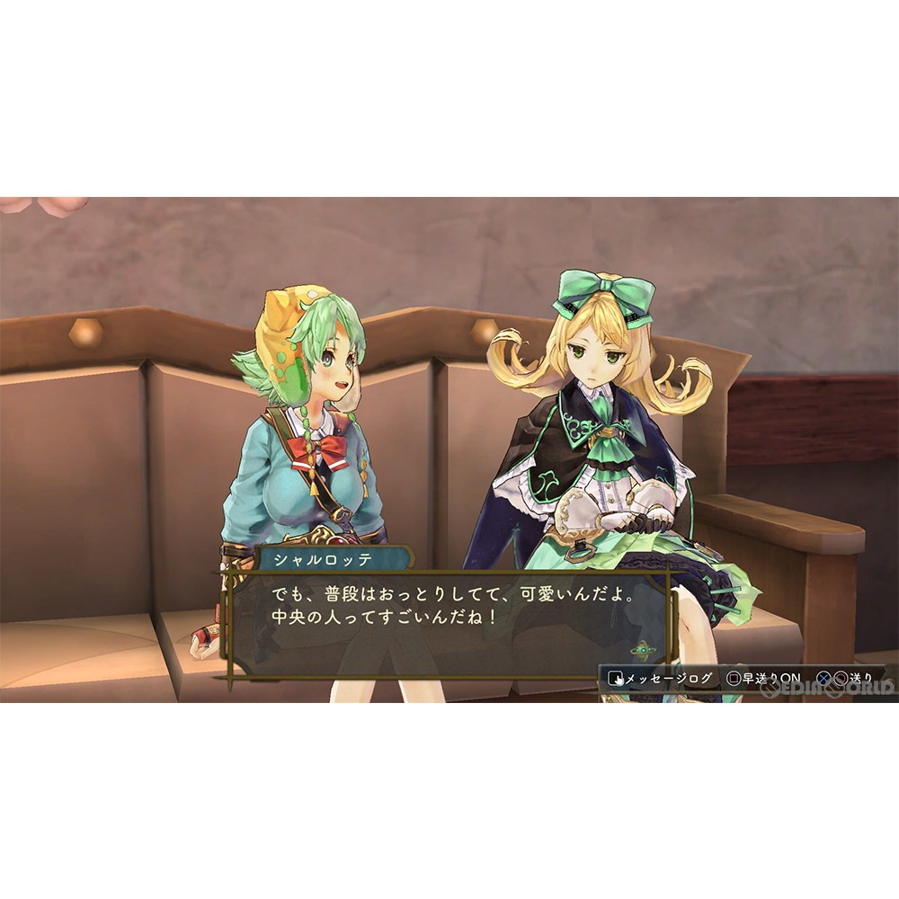 通販 新品即納 Ps4 シャリーのアトリエ 黄昏の海の錬金術士 Dx デラックス 通常版 メディアワールド