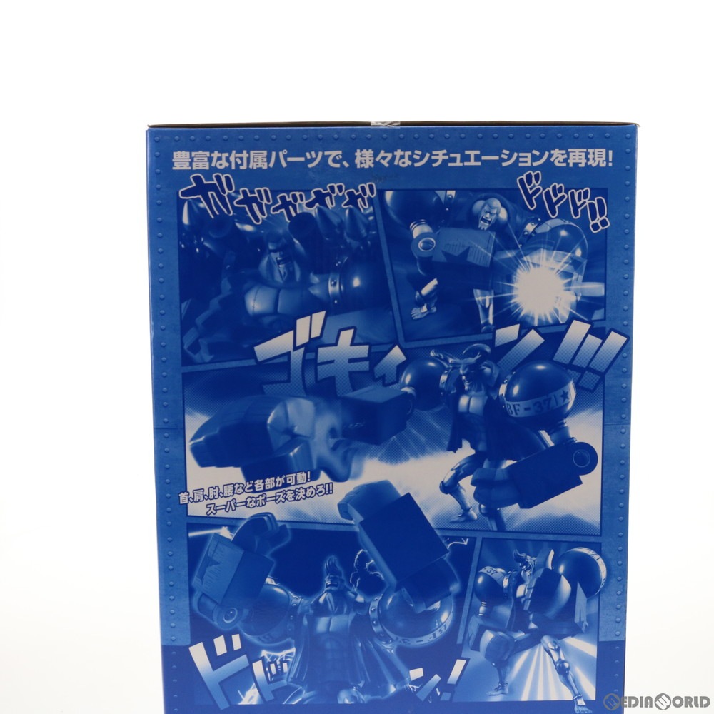 通販 中古即納 未開封 Fig エクセレントモデル Limited Portrait Of Pirates P O P Sa Maximum アーマード フランキー リクエスト再販 One Piece ワンピース フィギュア ショップ限定 メガハウス メディアワールド 通販 中古即納 未開封 Fig エクセレントモデル Limited Portrait Of Pirates P O P Sa Maximum アーマード フランキー リクエスト再販 One Piece ワンピース フィギュア ショップ限定 メガハウス メディアワールド