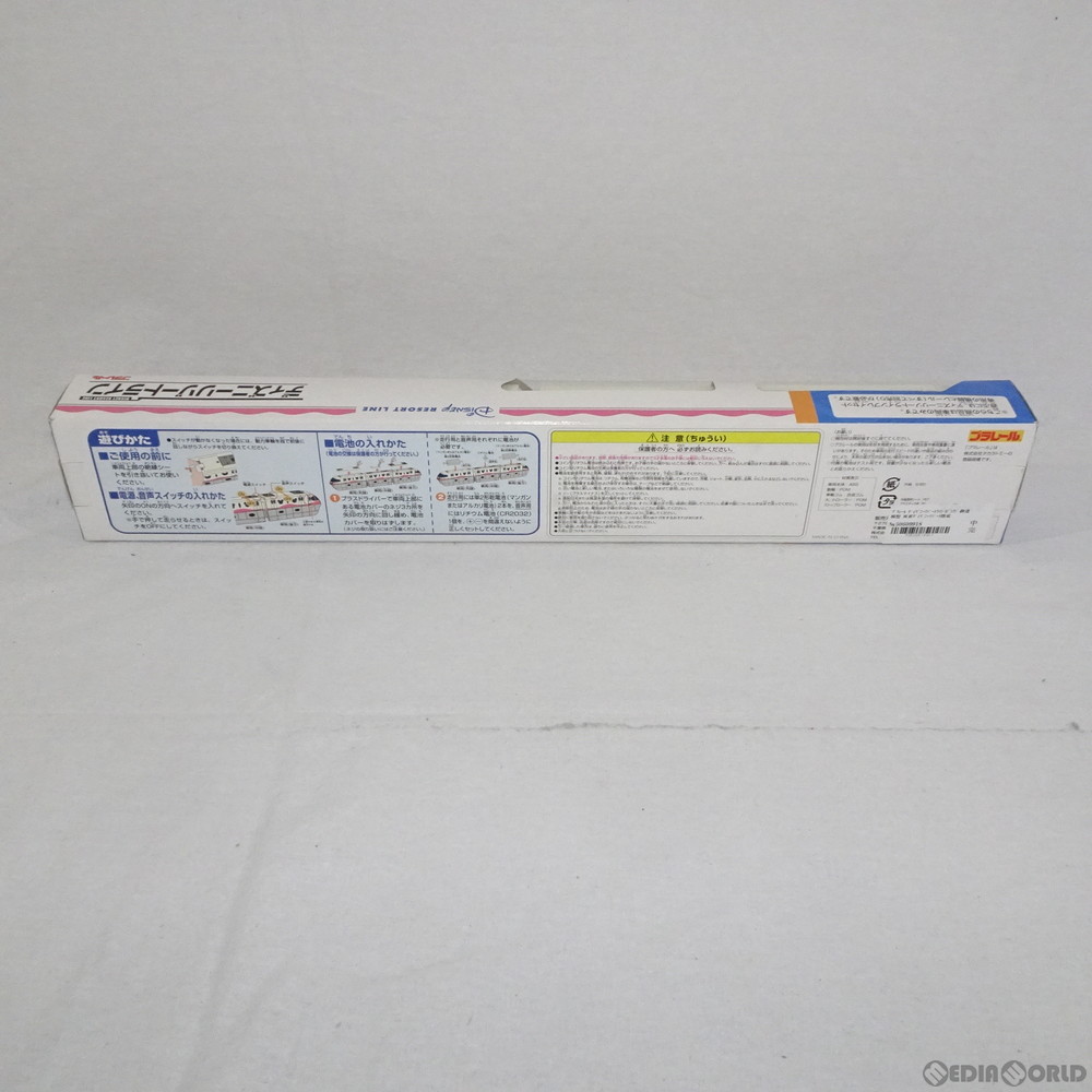 通販 中古即納 Rwm プラレール ディズニーリゾートライン ピンク 鉄道模型 東京ディズニーリゾート限定 タカラトミー メディアワールド