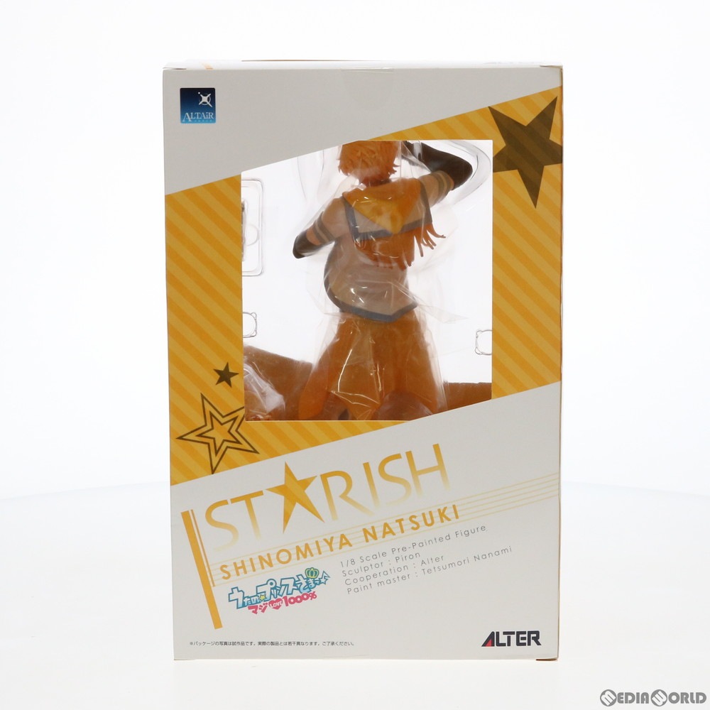 通販 中古即納 未開封 Fig 四ノ宮那月 しのみやなつき うたの プリンスさまっ マジlove1000 1 8 完成品 フィギュア アルター メディアワールド