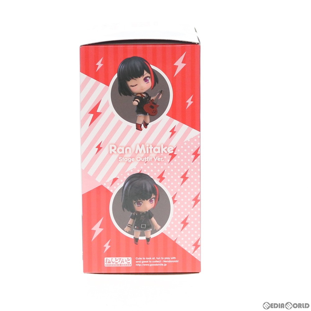通販 中古即納 未開封 Fig ねんどろいど 1153 美竹蘭 みたけらん ステージ衣装ver Bang Dream バンドリ ガールズバンドパーティ 完成品 可動フィギュア グッドスマイルカンパニー 0131 メディアワールド