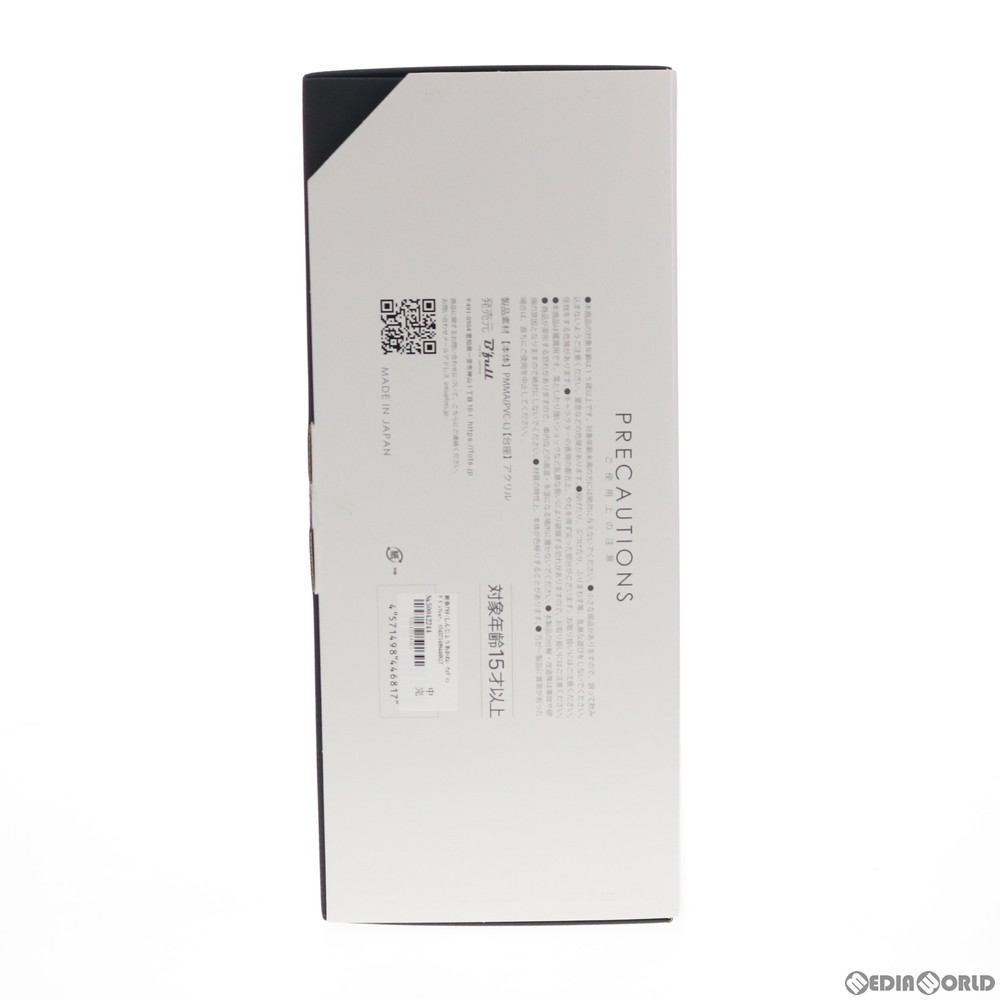 通販 中古即納 Fig 新条アカネ しんじょうあかね ウェディングドレスver Ssss Gridman グリッドマン 1 8 完成品 フィギュア B Full Fots Japan ビーフルフォトスジャパン 0530 メディアワールド