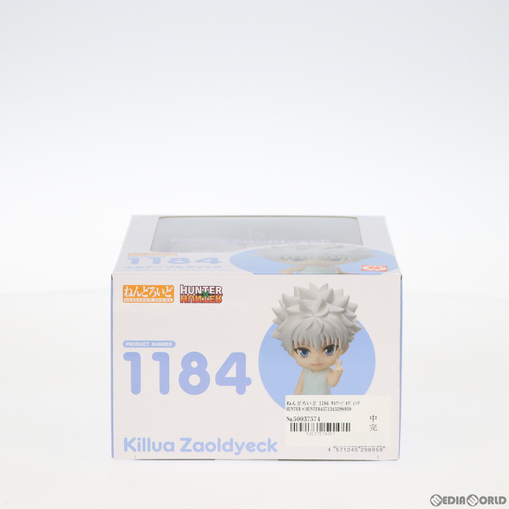 【中古即納】[FIG]ねんどろいど 1184 キルアu003dゾルディック HUNTER×HUNTER(ハンター×ハンター) 完成品 可動フィギュア  FREEing(フリーイング)(20200719)-ゲーム・ホビー販売買取｜メディアワールド