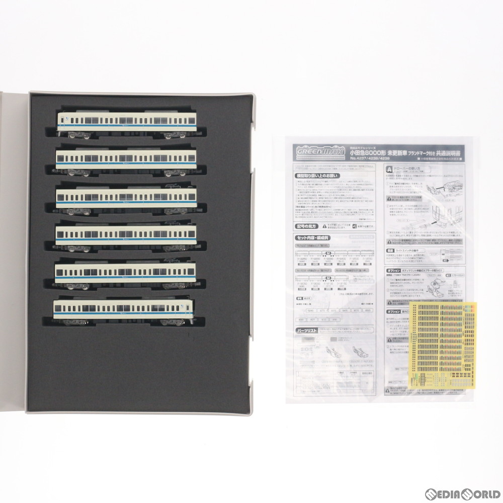 通販 中古即納 Rwm 4237 小田急8000形未更新車 ブランドマーク付 基本6輛編成セット 動力付き Nゲージ 鉄道模型 Greenmax グリーンマックス 11 メディアワールド
