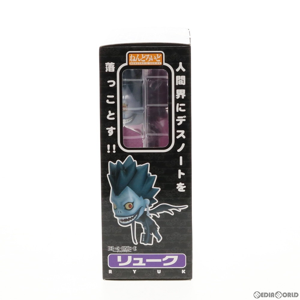 通販 中古即納 Fig ねんどろいど 011 リューク Death Note デスノート 完成品 可動フィギュア グッドスマイルカンパニー メディアワールド 通販 中古即納 Fig ねんどろいど 011 リューク Death Note デスノート 完成品 可動フィギュア グッドスマイルカンパニー メディアワールド