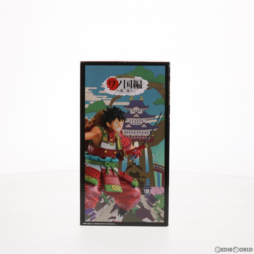 通販 中古即納 Fig B賞 Masterlise Expiece ルフィ太郎 鎧武装 一番くじ ワンピース ワノ国編 第二幕 One Piece ワンピース フィギュア プライズ 718 バンダイスピリッツ メディアワールド