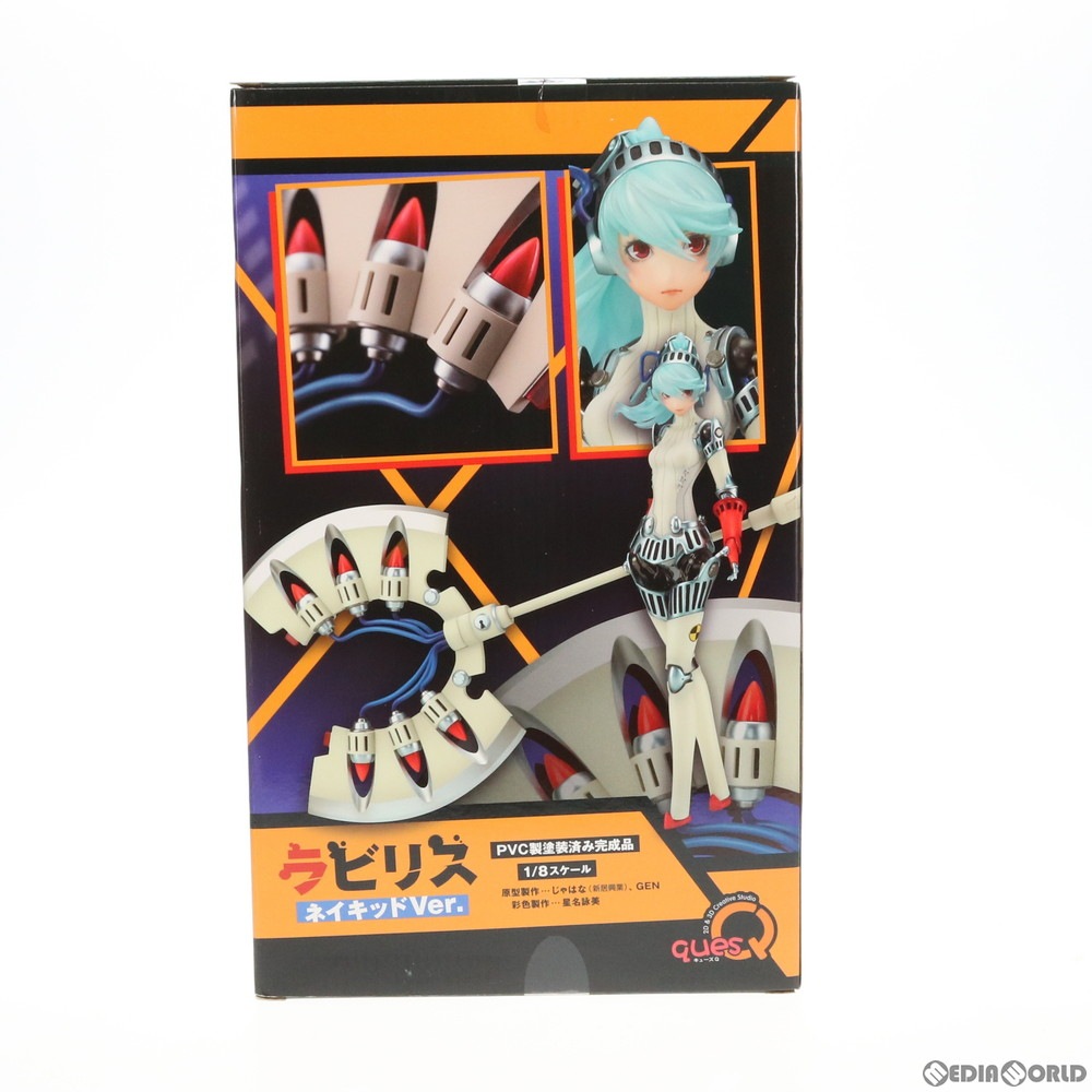 セールsale 即納 未開封 Fig ラビリス ペルソナ4 ジ アルティメット イン マヨナカアリーナ 1 8 完成品 フィギュア アルター 午後13時 までのご注文及び午後14時までのご決済完了で 年中無休 即日発送 ご不明な点やご質問等ございましたら セールsale 即納 未開封 Fig ラビリス ペルソナ4 ジ アルティメット イン マヨナカアリーナ 1 8 完成品 フィギュア アルター 午後13時 までのご注文及び午後14時までのご決済完了で 年中無休 即日発送 ご不明な点やご質問等ございましたら