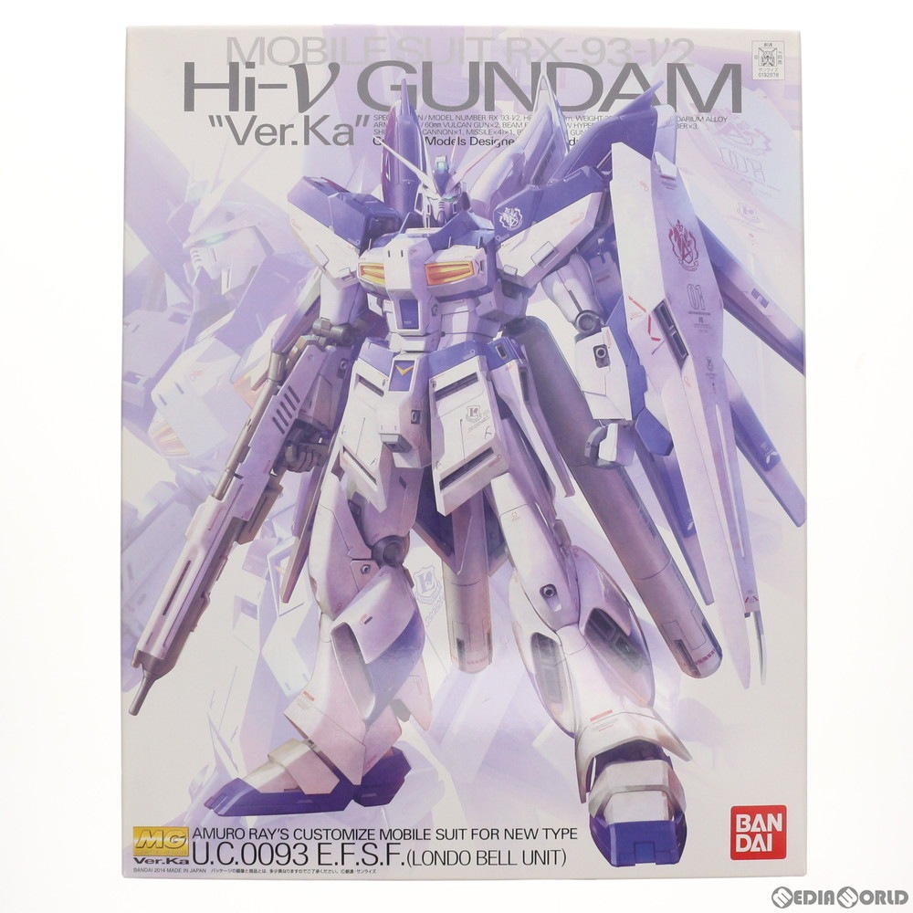 通販 中古即納 Ptm Mg 1 100 Rx 93 N2 Hi Nガンダム Ver Ka 機動戦士ガンダム 逆襲のシャア ベルトーチカ チルドレン プラモデル バンダイ 1401 メディアワールド 通販 中古即納 Ptm Mg 1 100 Rx 93 N2 Hi Nガンダム Ver Ka 機動戦士ガンダム 逆襲のシャア ベルトーチカ チルドレン プラモデル バンダイ 1401 メディアワールド