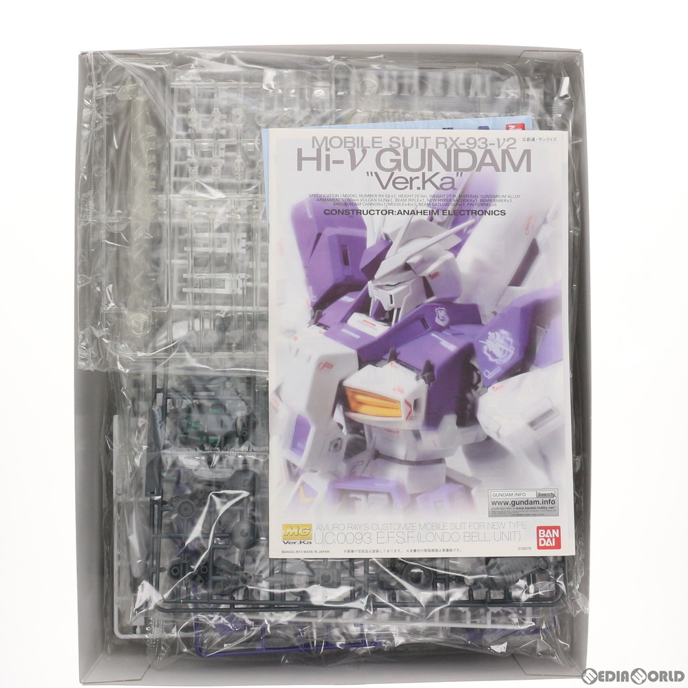 通販 中古即納 Ptm Mg 1 100 Rx 93 N2 Hi Nガンダム Ver Ka 機動戦士ガンダム 逆襲のシャア ベルトーチカ チルドレン プラモデル バンダイ 1401 メディアワールド 通販 中古即納 Ptm Mg 1 100 Rx 93 N2 Hi Nガンダム Ver Ka 機動戦士ガンダム 逆襲のシャア ベルトーチカ チルドレン プラモデル バンダイ 1401 メディアワールド