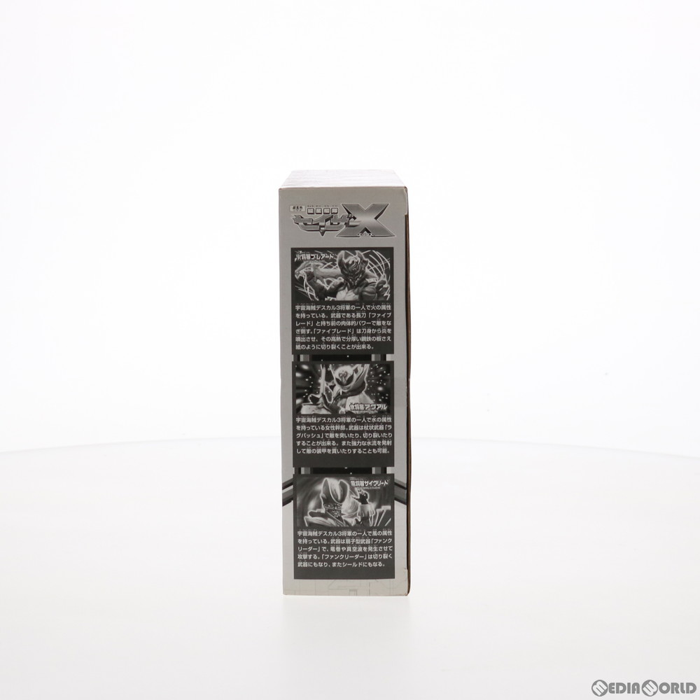 通販 中古即納 Fig 宇宙海賊デスカル 3将軍セット 超星艦隊セイザーx 完成品 フィギュア コナミデジタルエンタテインメント 20061231 メディアワールド