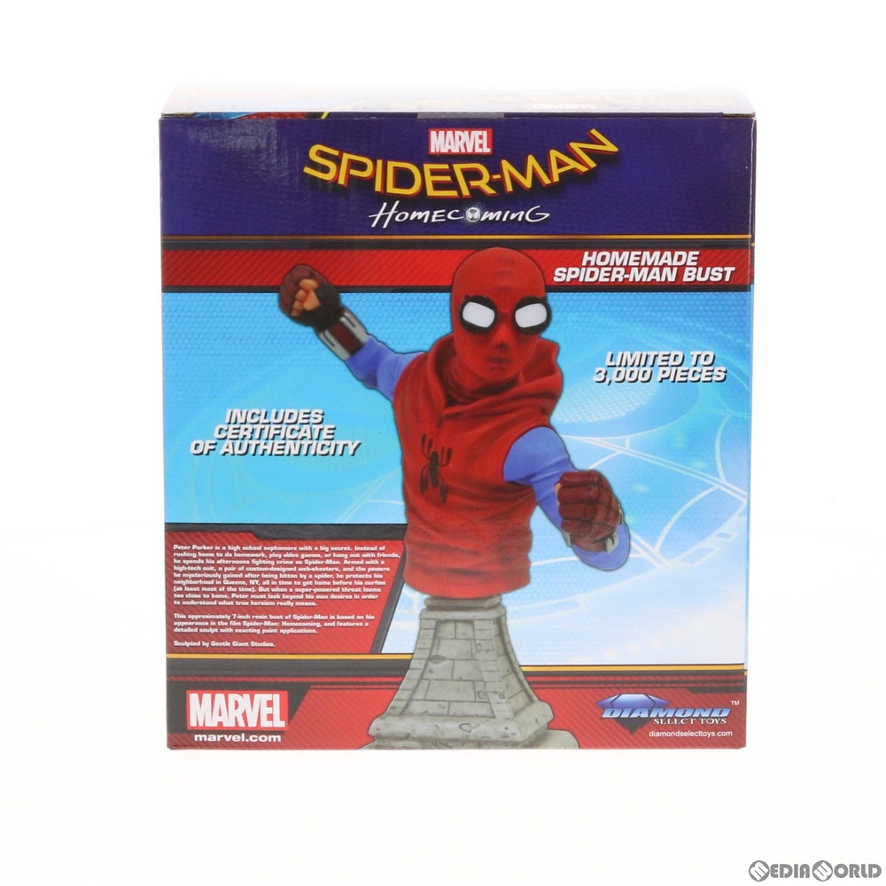 通販 中古即納 Fig ミニバスト スパイダーマン ホームメイド スーツ版 スパイダーマン ホームカミング 完成品 フィギュア ダイアモンドセレクト メディアワールド