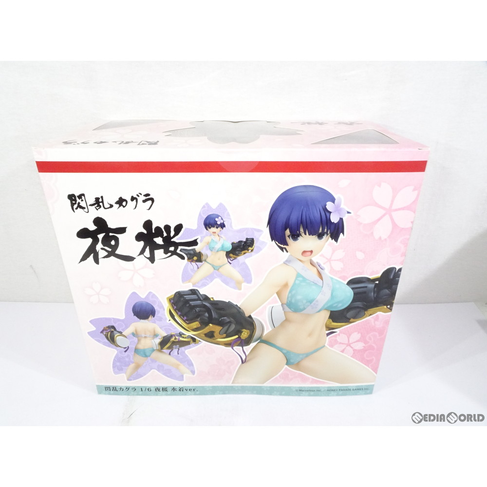 通販 中古即納 Fig 夜桜 よざくら 水着ver 閃乱カグラ 1 6 完成品 フィギュア Hobby Stock ホビーストック 1900 メディアワールド