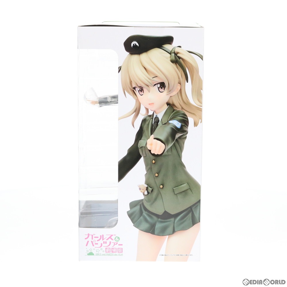 通販 中古即納 Fig ドリームテック 島田愛里寿 パンツァージャケットver しまだありす ガールズ パンツァー 1 8 完成品 フィギュア Dt 147 ウェーブ Wave 0429 メディアワールド