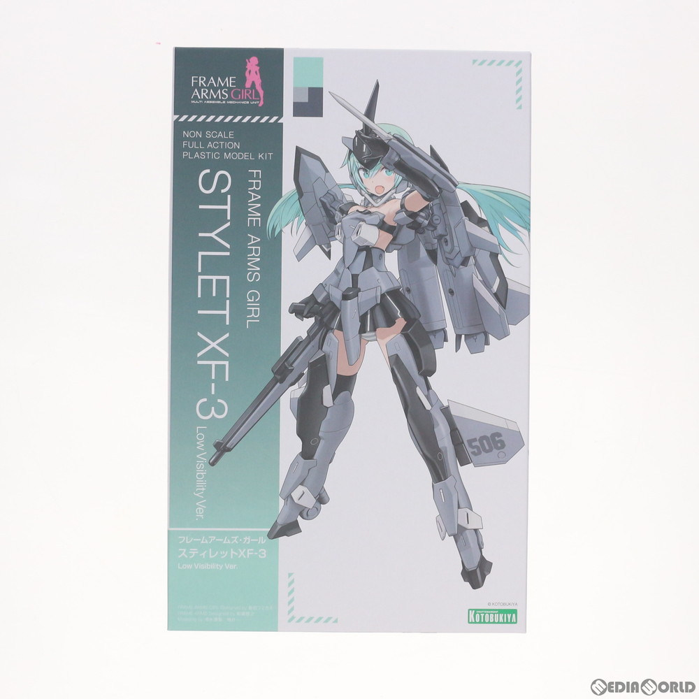 通販 新品即納 Ptm フレームアームズ ガール スティレット Xf 3 Low Visibility Ver プラモデル Fg0 コトブキヤ 06 メディアワールド