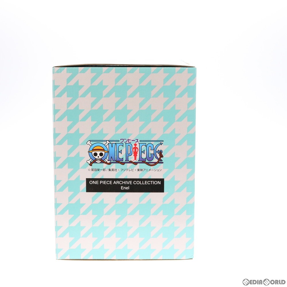 通販 中古即納 未開封 Fig プレミアムバンダイ限定 ワンピース アーカイブコレクション エネル One Piece 完成品 フィギュア プレックス メディアワールド