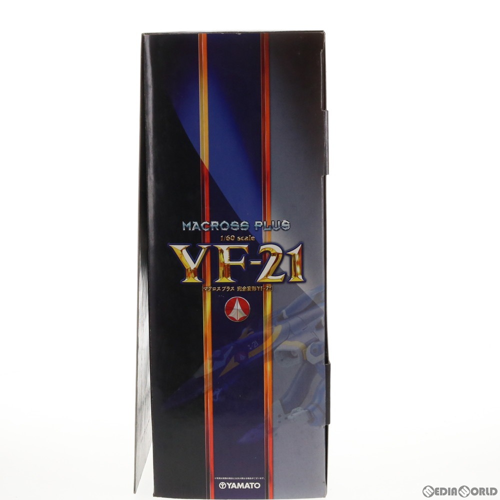 通販 中古即納 Toy 完全変形 1 60 Yf 21 マクロスプラス 完成トイ Yamato やまと メディアワールド