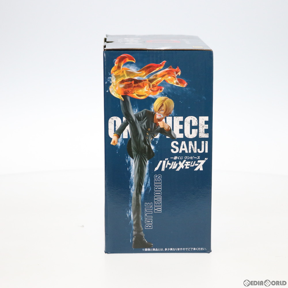 通販 中古即納 Fig 一番くじ ワンピース バトルメモリーズ D賞 サンジ フィギュア One Piece プライズ Bandai Spirits バンダイスピリッツ 0704 メディアワールド