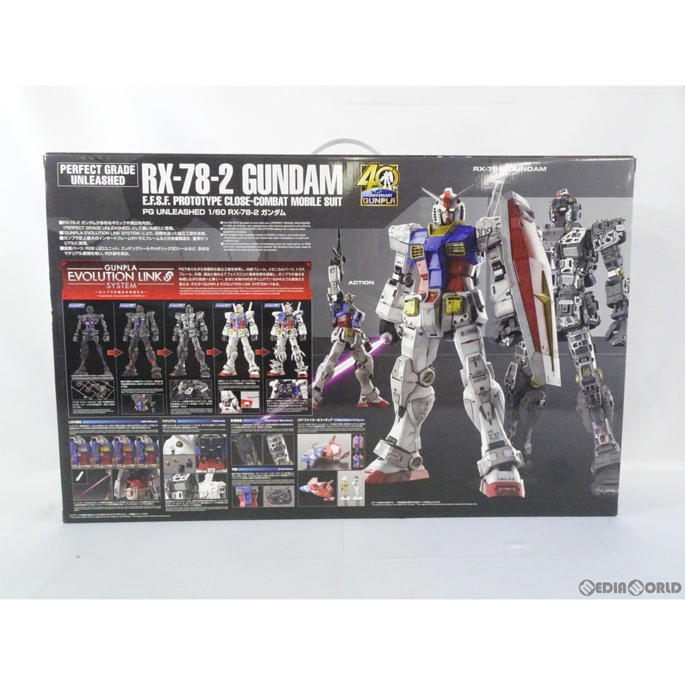 通販 中古即納 Ptm Pg Unleashed 1 60 Rx 78 2 ガンダム 機動戦士ガンダム プラモデル バンダイスピリッツ 1219 メディアワールド