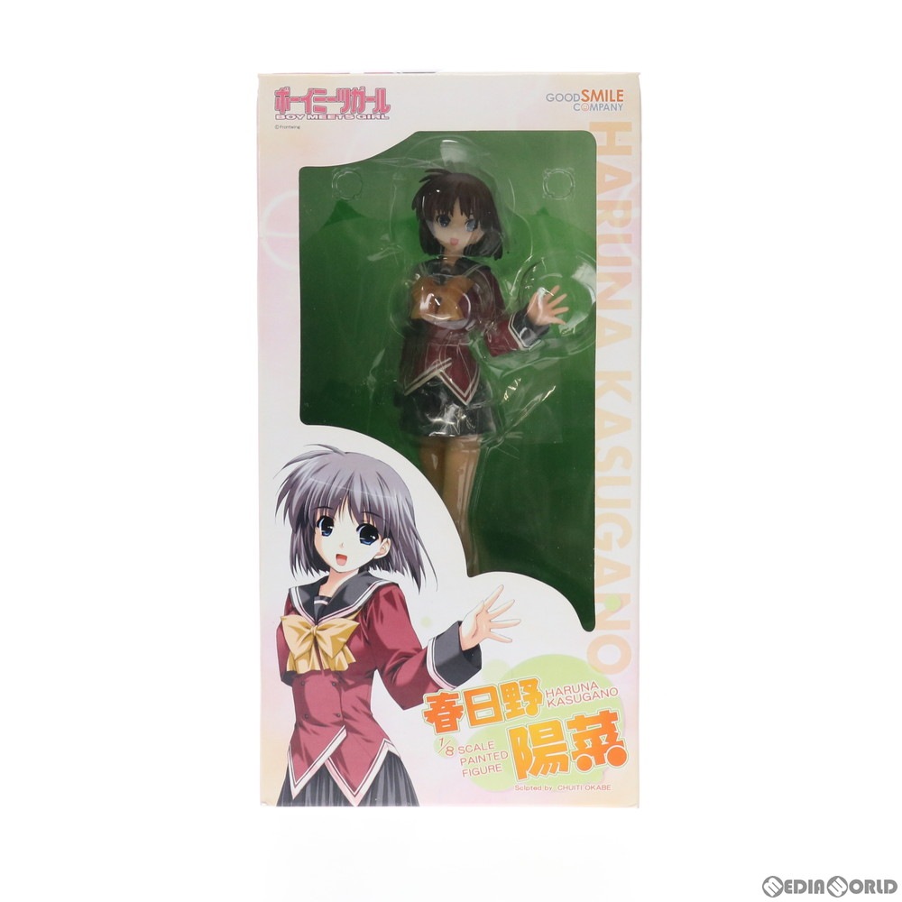 通販 中古即納 Fig 春日野陽菜 かすがのはるな ボーイミーツガール 1 8 完成品 フィギュア グッドスマイルカンパニー メディアワールド