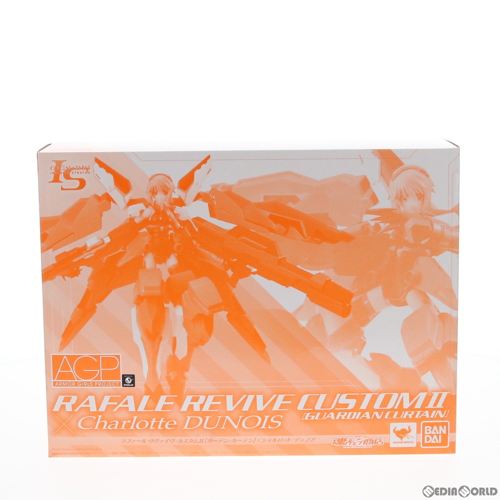 通販 中古即納 Fig 魂ウェブ商店限定 アーマーガールズプロジェクト ラファール リヴァイヴ カスタムii ガーデン カーテン シャルロット デュノア Is 可動フィギュア バンダイ メディアワールド 通販 中古即納 Fig 魂ウェブ商店限定 アーマーガールズプロジェクト ラファール リヴァイヴ カスタムii ガーデン カーテン シャルロット デュノア Is 可動フィギュア バンダイ メディアワールド