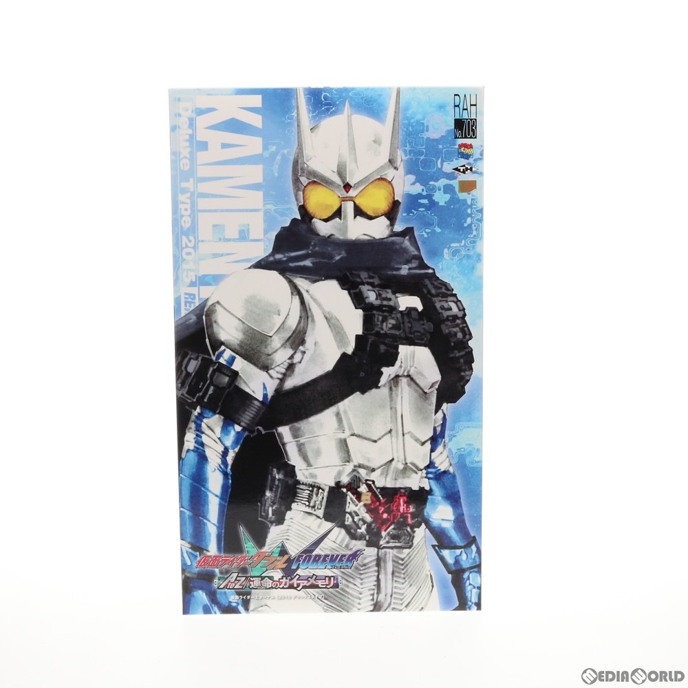 RAH 仮面ライダー エターナル メディコム・トイ RAH DX 仮面ライダーエターナル レビュー