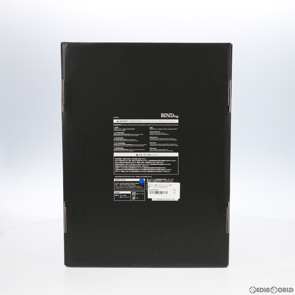 通販 中古即納 Fig ポストカード付属 クリエイターズコレクション 筑紫麗 つくしれい バニーver Binding クリエイターズ オピニオン 1 4 完成品 フィギュア Binding バインディング ネイティブ メディアワールド