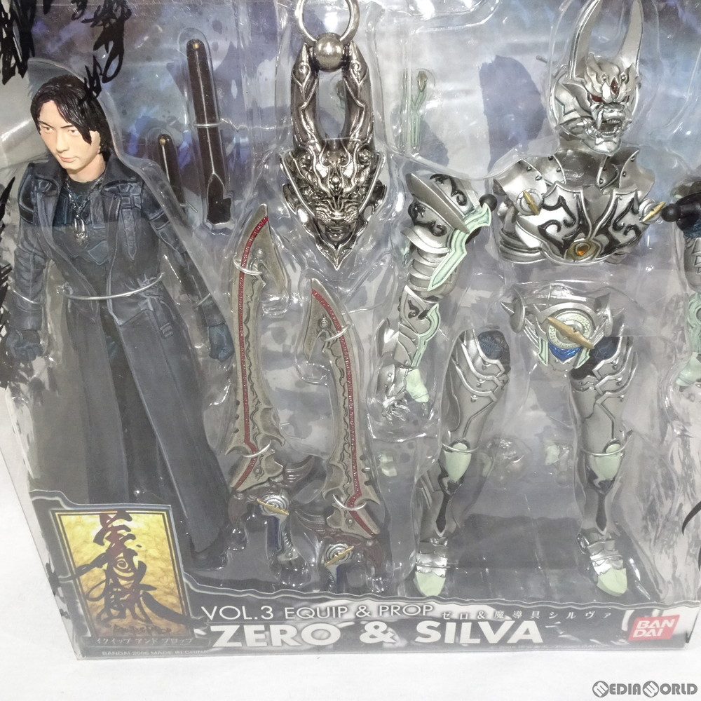 通販 中古即納 Fig イクイップ プロップ Vol 3 銀牙騎士ゼロ 魔導具シルヴァ 牙狼 Garo ガロ 完成品 可動フィギュア バンダイ メディアワールド